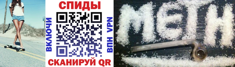 ссылка на мегу ссылки  Железногорск-Илимский  АМФЕТАМИН 97% 