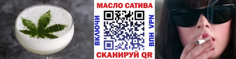Печенье с ТГК марихуана  хочу   hydra ONION  Железногорск-Илимский 