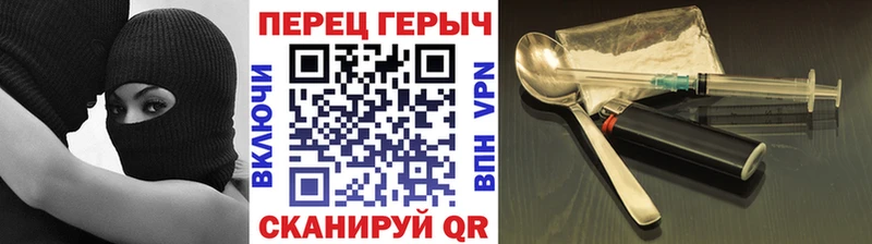 где купить наркотик  Железногорск-Илимский  ГЕРОИН афганец 