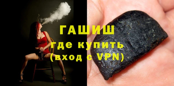 амфетамин Богданович