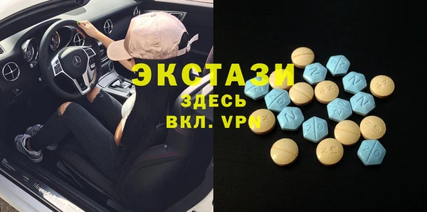не бодяженный Богородск