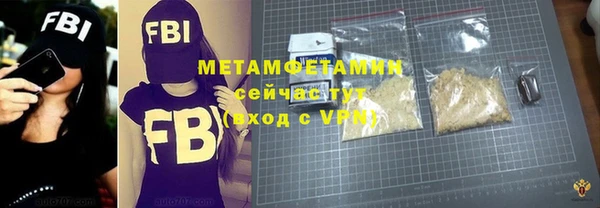 мдпв Богородицк