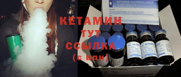 мдпв Богородицк