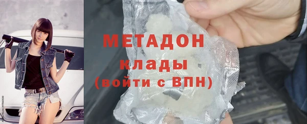 амфетамин Богданович