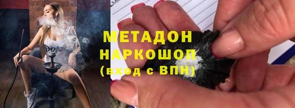 амфетамин Богданович