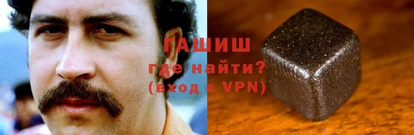 амфетамин Богданович