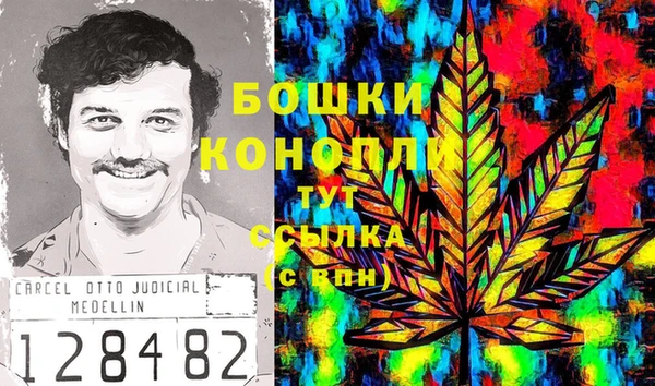 не бодяженный Богородск