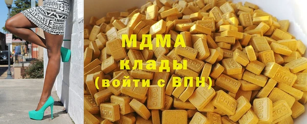 не бодяженный Богородск
