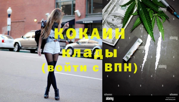 амфетамин Богданович