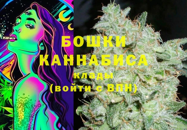 амфетамин Богданович