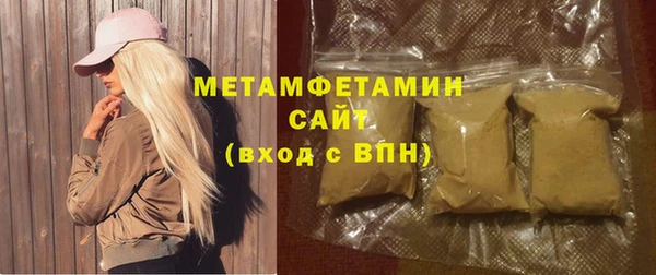 не бодяженный Богородск