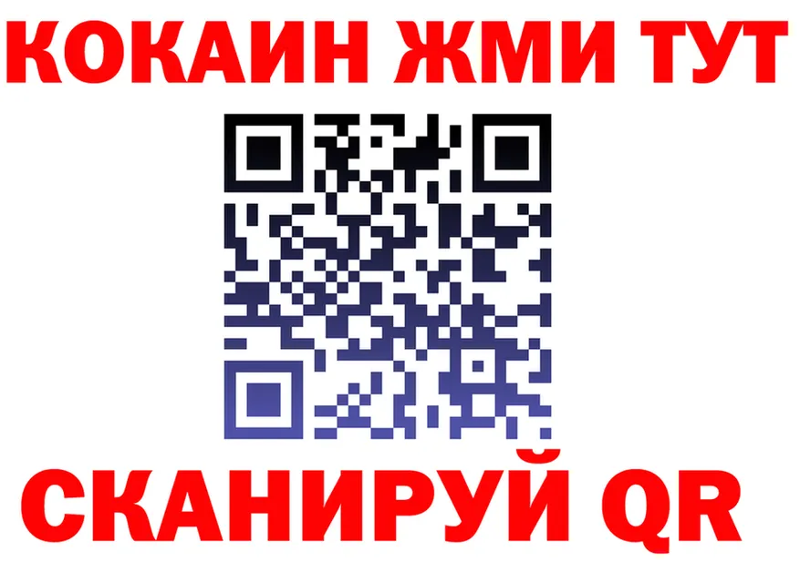 Alfa_PVP VHQ как войти сайты даркнета hydra Железногорск-Илимский
