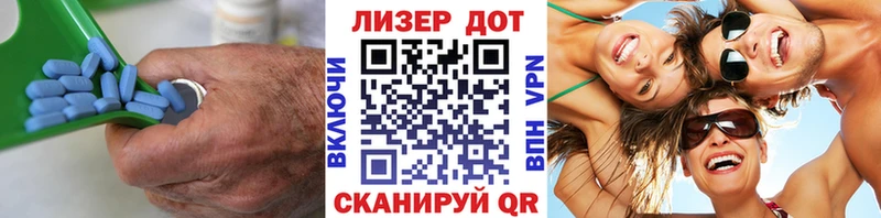 LSD-25 экстази ecstasy  даркнет телеграм  Железногорск-Илимский 