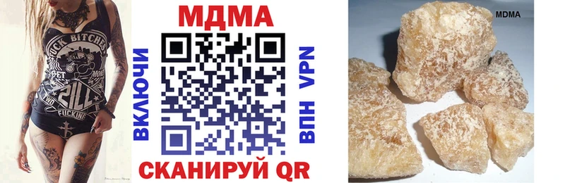 MDMA Molly  Железногорск-Илимский 